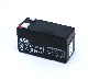 Szünetmentes táp LP12-1.2 VDS 12V 1.2AH VRLA LANDPORT